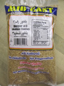 Bulgur is available in several degrees of coarseness.